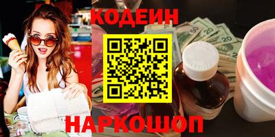 СК Бузулук