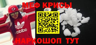 СК Бузулук