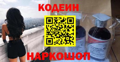 трава Будённовск