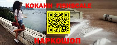 трава Будённовск