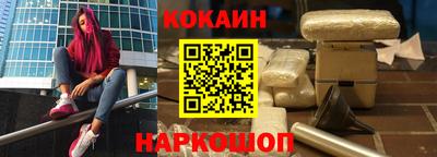 трава Будённовск