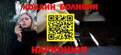 трава Будённовск