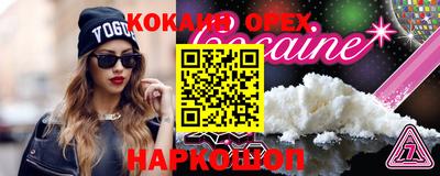 таблы Бугуруслан