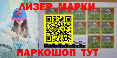 трава Будённовск