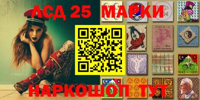 таблы Бугуруслан