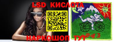 СК Бузулук
