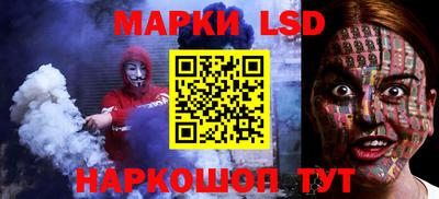 СК Бузулук