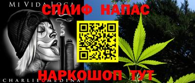 таблы Бугуруслан