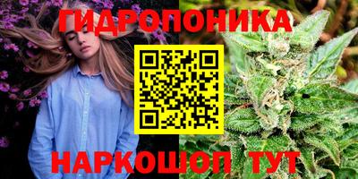 таблы Бугуруслан
