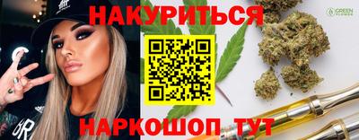 СК Бузулук