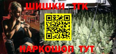 СК Бузулук