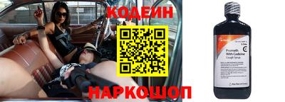 трава Будённовск