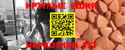 СК Бузулук