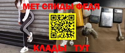 таблы Бугуруслан