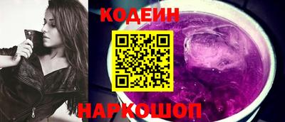 трава Будённовск