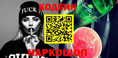 СК Бузулук