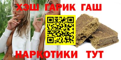 СК Бузулук