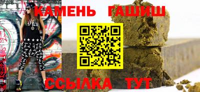 СК Бузулук