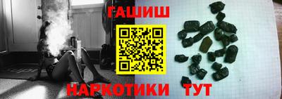 таблы Бугуруслан