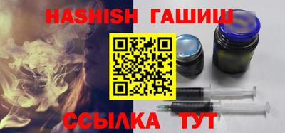 СК Бузулук