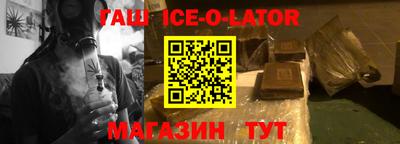 СК Бузулук