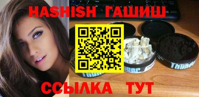 СК Бузулук